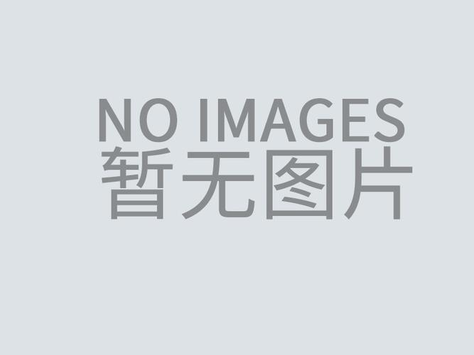 Intelligentes Hotel-Apartment-System